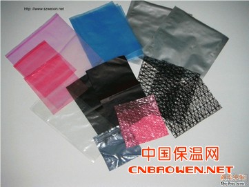 北京印刷PE袋 北京包装袋 北京真空袋