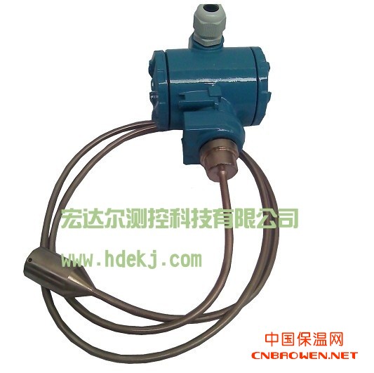 HD-802郑州宏达尔投入式不锈钢液位变送器