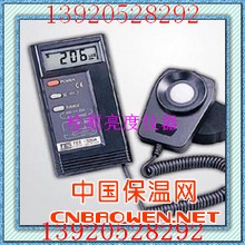 天津销售照度计数字照度计TES-1330A
