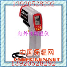 天津红外线测温仪生产厂家TES-1326S红外线测温仪