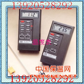 天津温度表数字温度表TES-1310