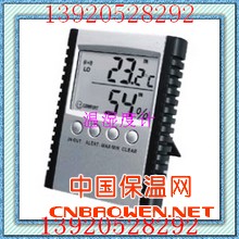 天津温湿度计室内温湿度计ETH529电子温湿度计