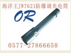 简介：