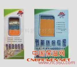 南昌玻化微珠/江西玻化微珠/玻化微珠价格