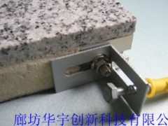 聚氨酯复合保温装饰一体板图2