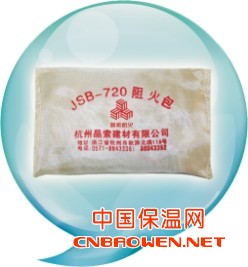 晶索防火、防火封堵专家