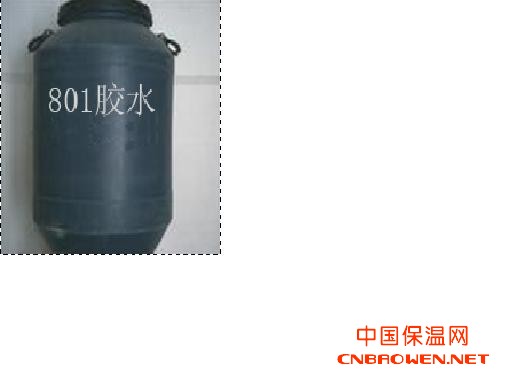 801胶水 外墙防水腻子粉 内墙耐水腻子粉 防霉腻子粉