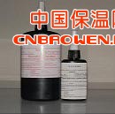 托马斯耐湿热高温胶