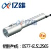 JW7210选择亿雄·感受质与价的不同JW7210