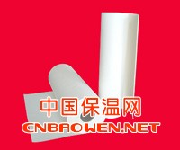 出售优质硅酸铝纸