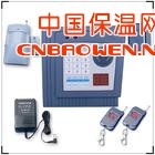 北京配电动门遥控器 车库门 伸缩门遥控器