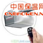 北京配车库门遥控器