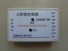 2A控制器