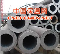 天津华鑫通汇钢铁有限公司供应 45#钢管