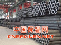 天津华鑫通汇钢铁有限公司供应 45#无缝管