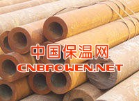 天津华鑫通汇钢铁有限公司 供应20g无缝管