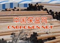 天津华鑫通汇钢铁有限公司  供应Q345B无缝钢管