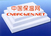 防火硅酸铝保温板生产工艺