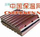 廊坊石棉绒留各庄石棉绒价格性质比