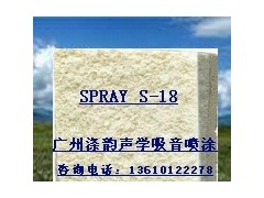 吸音隔音，消音降噪，防火阻燃