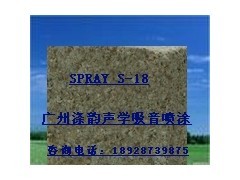 吸音隔音，消音降噪，防火阻燃