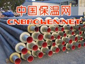 聚氨酯管道保温，管道防腐采暖蒸汽管道