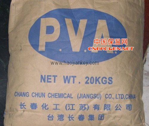 聚乙烯醇粉末供应