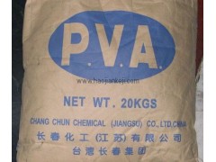 聚乙烯醇粉末供应