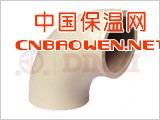 供应：RPP45°弯头RPP90°弯头