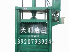 简介：