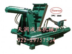 简介：