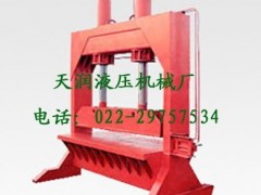 简介：