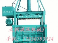 简介：