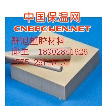 PEEK聚醚醚酮板棒