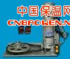 北京配卷帘门遥控器