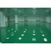 环氧防静电自流平地坪