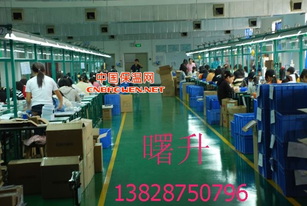 青岛环氧树脂地板漆 青海环氧树脂地板漆 河北环氧树脂地板漆