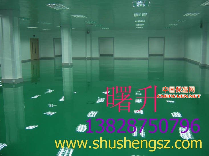 四川环氧树脂地坪漆 成都环氧树脂地坪漆 重庆环氧树脂地坪漆