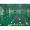 四川环氧树脂地坪漆 成都环氧树脂地坪漆 重庆环氧树脂地坪漆