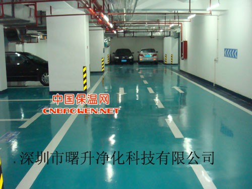 福建环氧树脂地坪漆 福州环氧树脂地坪漆 厦门环氧树脂地坪漆