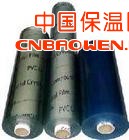 宁波透明软玻璃，水晶板