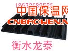 优惠止水背贴式橡胶止水带衡水龙泰