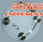 电子秤uv胶水、电子秤无影胶、电子秤紫外线胶水