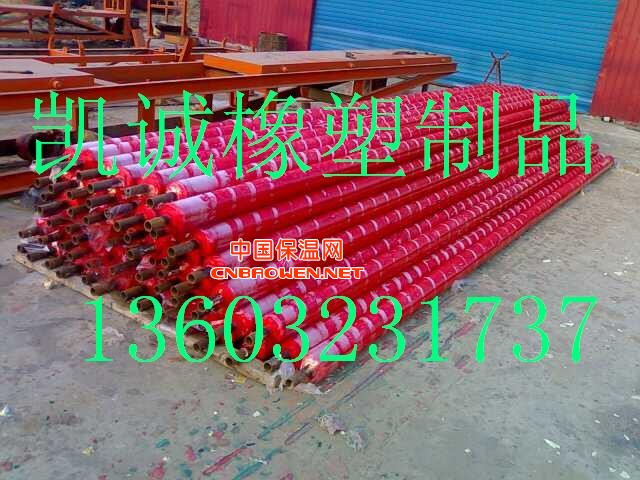 秦皇岛保温材料保温管墙体保温材料喷涂保温