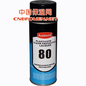 pcb三防胶、线路板防潮漆、pcb防水漆、电路板保护胶