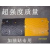 橡胶减速带,减速带价格,公路减速带,道路减速带,