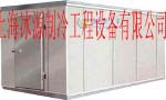 上海冰源制冷长期供应组合式冷库