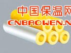 供应鹤壁玻璃棉管