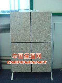 厂家生产销售仿石一体化保温装饰板