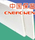 供应漳州、宁德硅酸铝板、保温棉岩棉